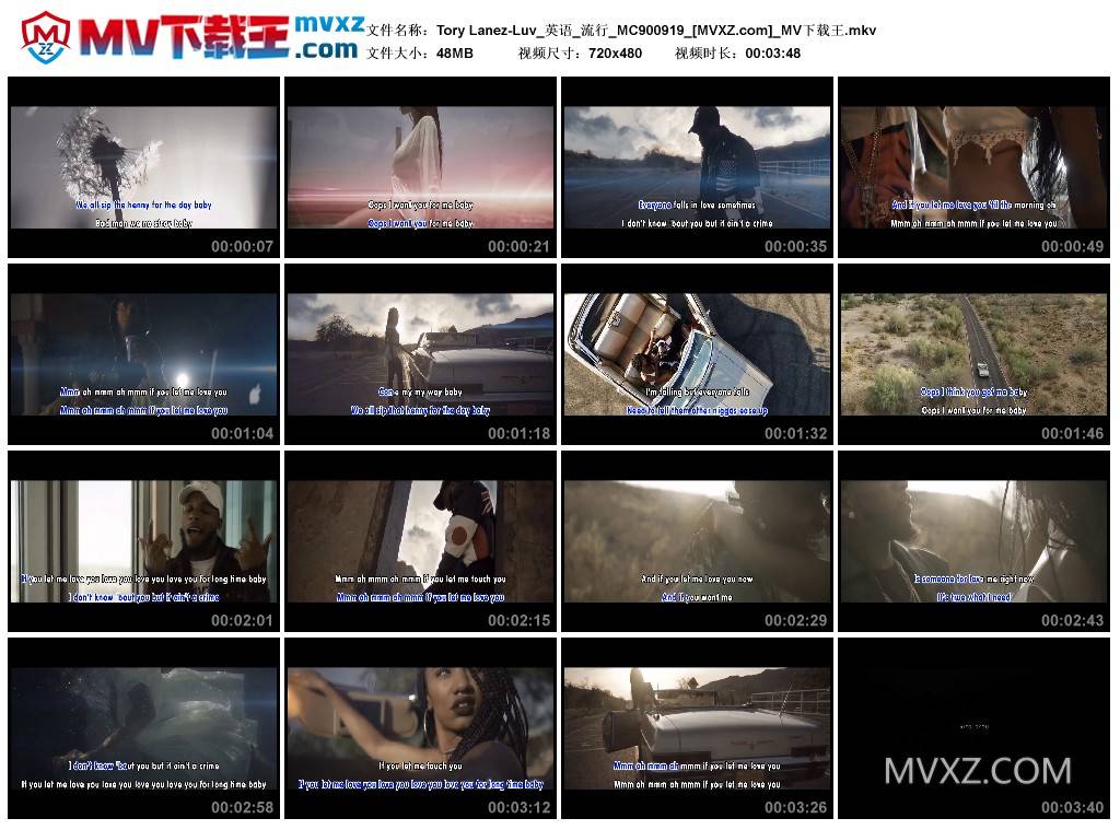 Tory Lanez-Luv_英语_流行_MC900919